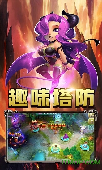 巨人来了无限抽版下载