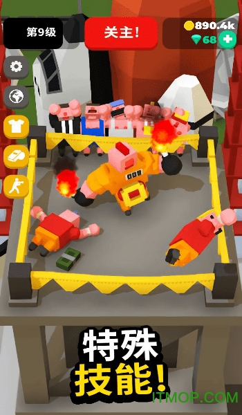 最后的拳王游戏单机版下载