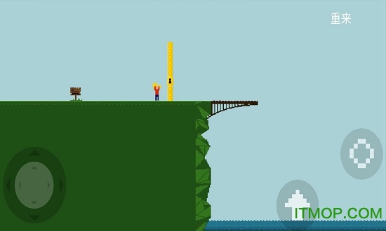 我要下河游戏 我要下河游戏下载