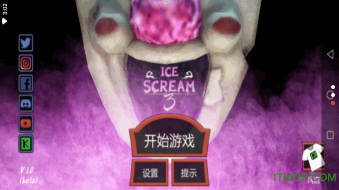 恐怖冰淇淋3芭比版下载