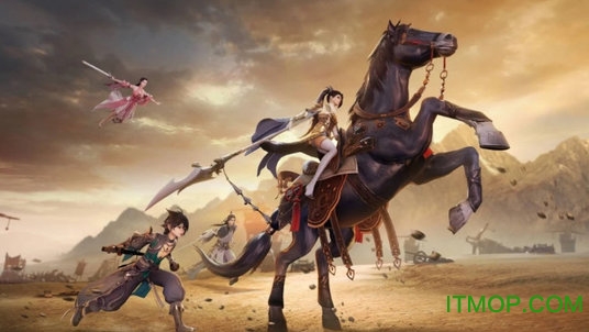 腾讯剑侠情缘2手游官网正版 腾讯剑侠情缘2手游