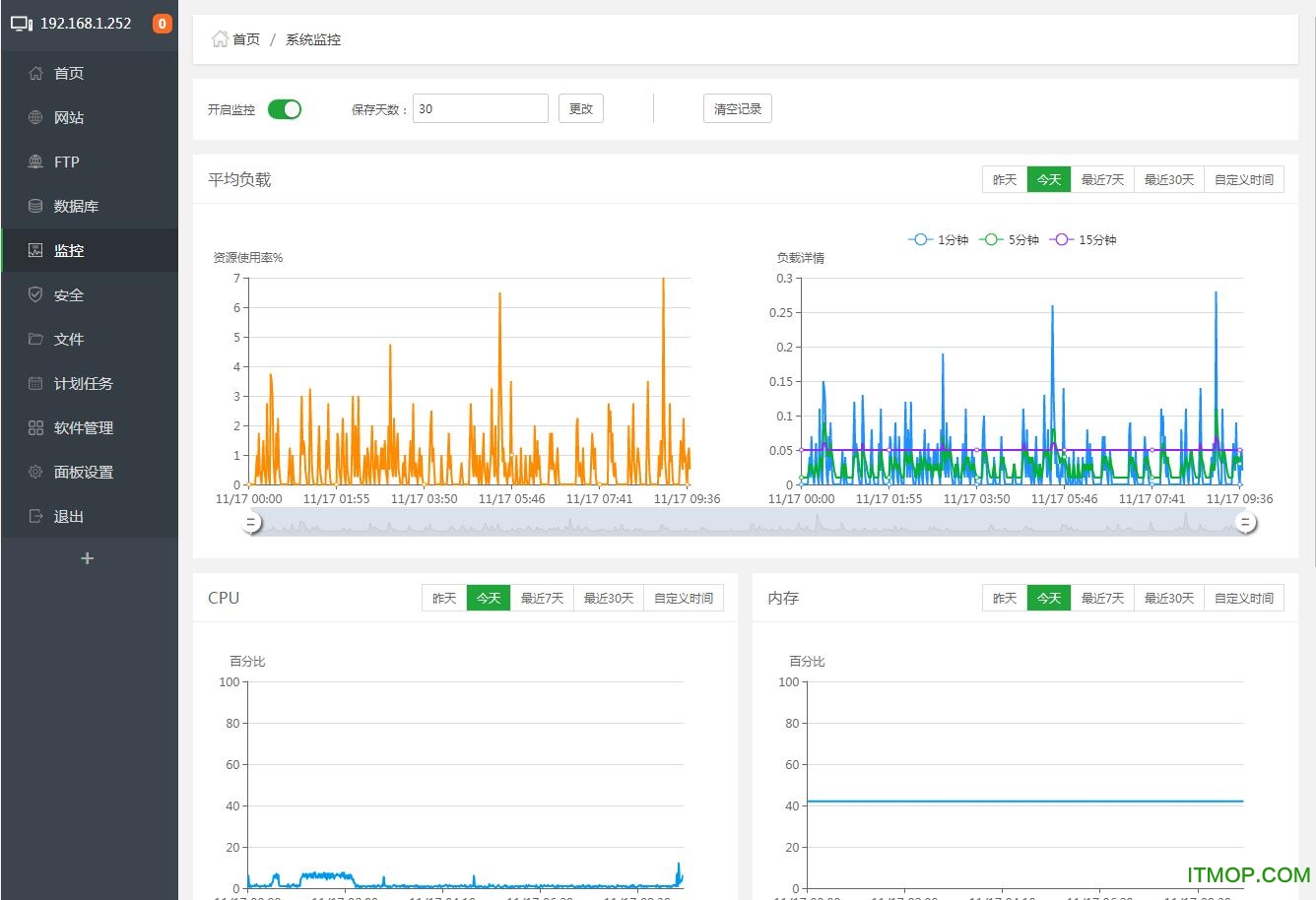 宝塔Linux面板下载