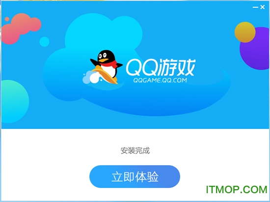 QQ游戏大厅