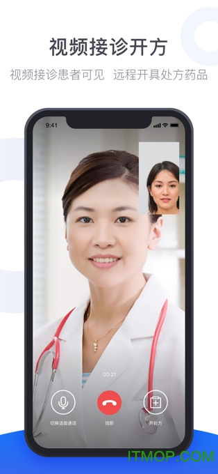 灵芝问诊医生端app