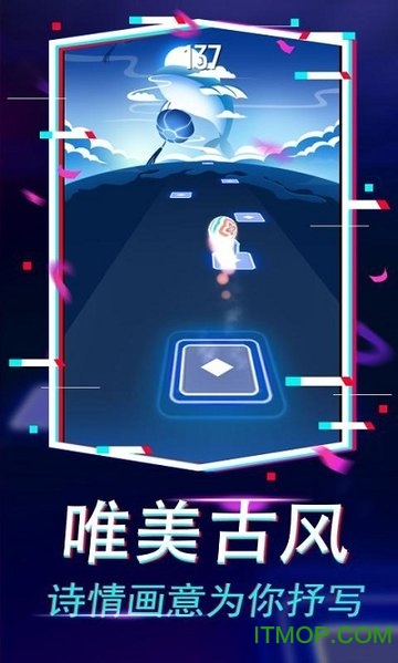 果汁爆爆乐手机版下载