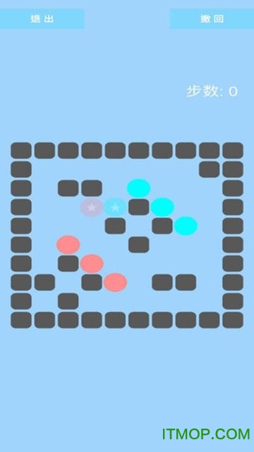 固定星星 固定星星中文版下载