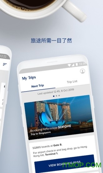 新加坡航空官方中文app