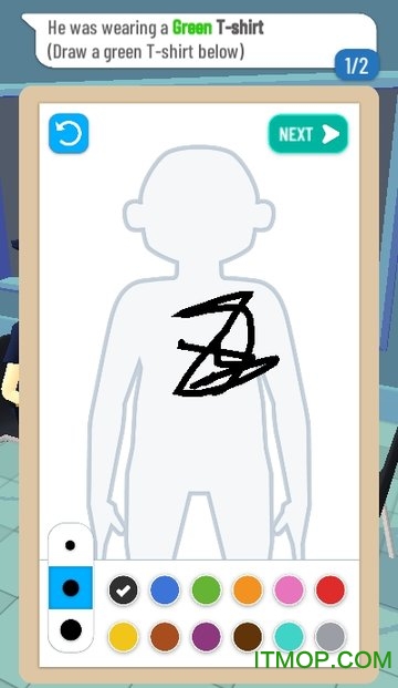 画出罪犯最新版下载