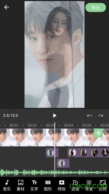 熊猫视频剪辑最新版下载