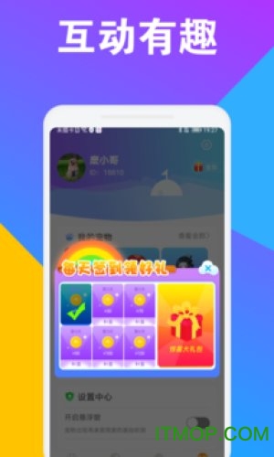 CC桌面宠物app手机版下载