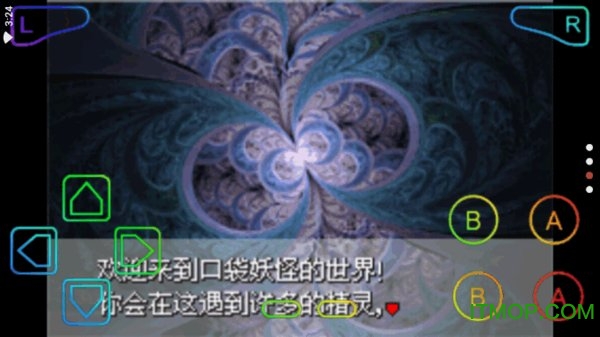 口袋妖怪银色传说安卓下载