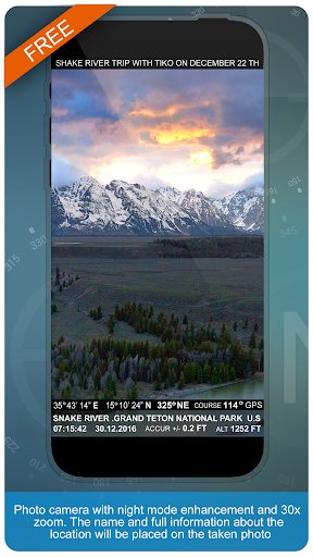 指南针pro手机版软件下载