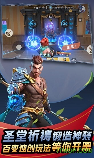 孤岛先锋旧版本下载