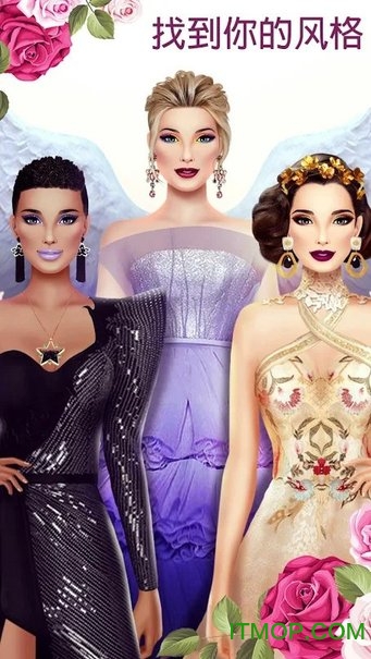 婚纱设计师2020游戏