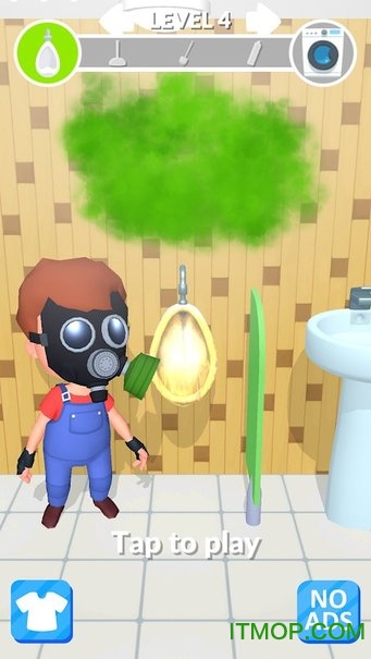 修理我最牛游戏