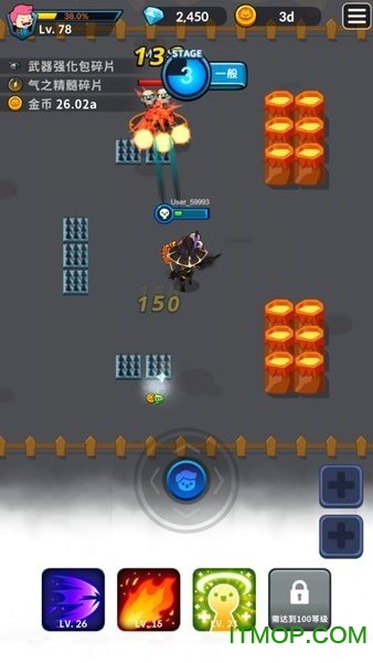 弓箭手的冒险下载