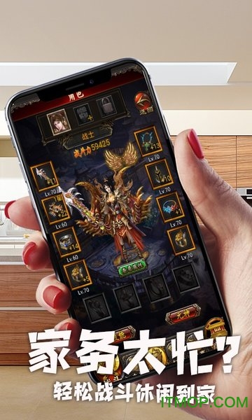 暗黑传奇宠物版本下载