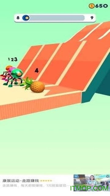 第四条腿手机版下载