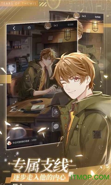 华为未定事件簿