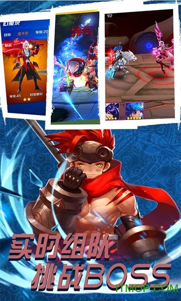 欢乐大作战送千元充值版