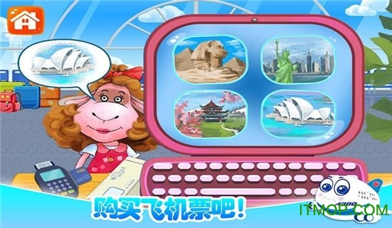 我的飞机模拟驾驶 我的飞机模拟驾驶游戏