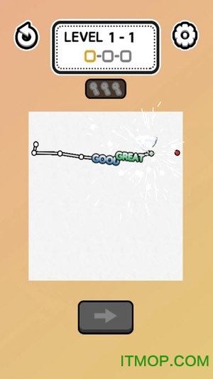 酷炫口罩游戏下载