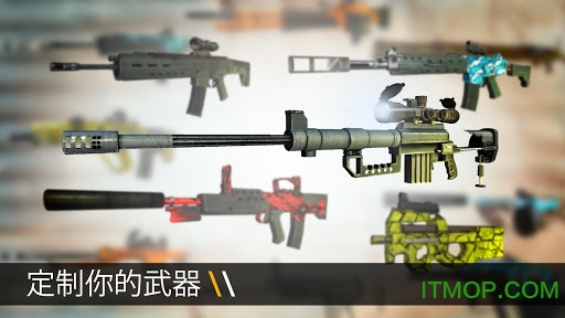 子弹力量 子弹力量最新版