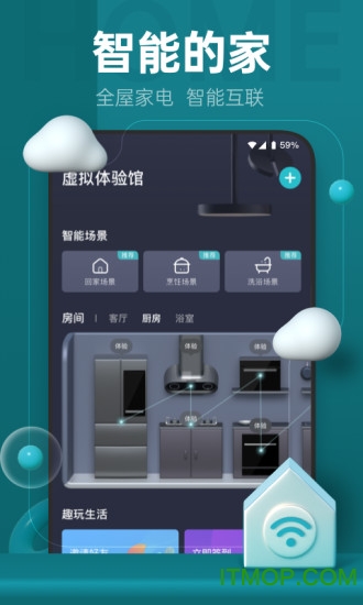 云米商城app下载