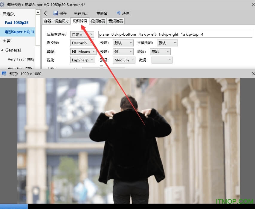 VidCoder Beta Portable下载