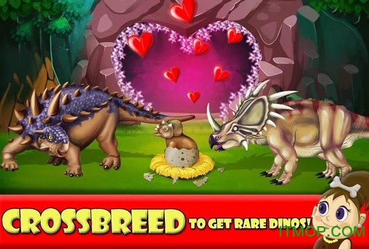 迪诺之战中文下载