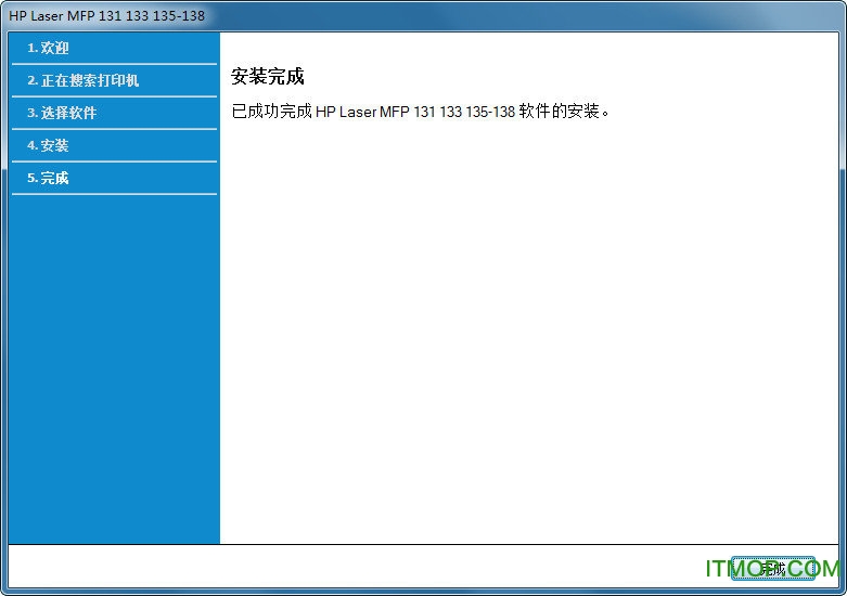 HP Laser MFP 136w 驱动
