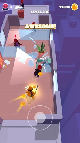 隐形大师官方版下载