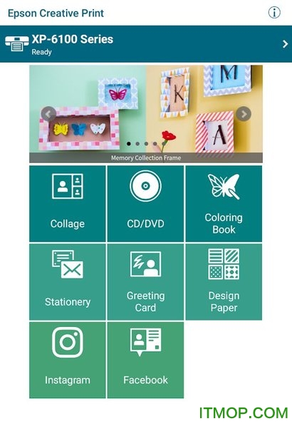 Epson Creative Print软件