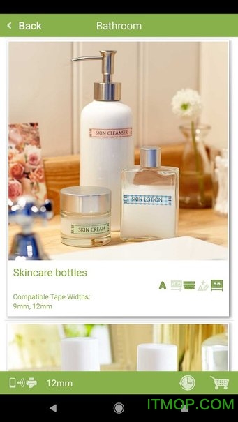 爱普生标签打印机app