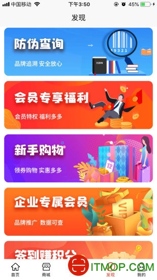 云鼎信app下载