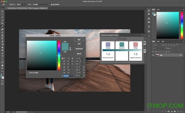 Chameleon Adaptive Palette最新版