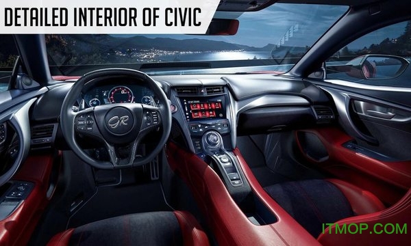 本田思域模拟驾驶下载