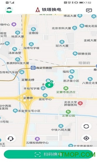 铁塔换电骑手版 铁塔换电骑手版下载