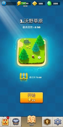 守望先锋射手手游 守望先锋射手游戏下载