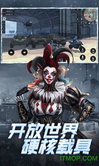 文明重启gm下载