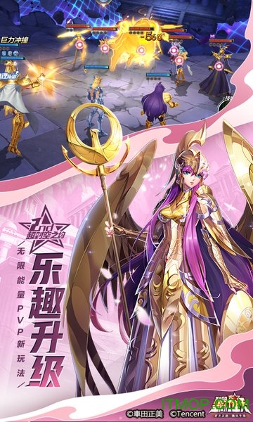 圣斗士星矢游族游戏下载