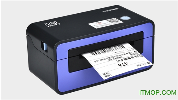 汉印r9打印机驱动