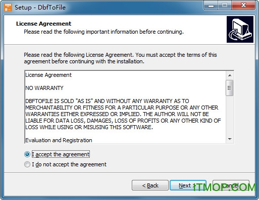 DbfToFile安装教程