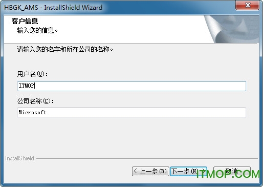 汉邦高科彩虹云PC客户端