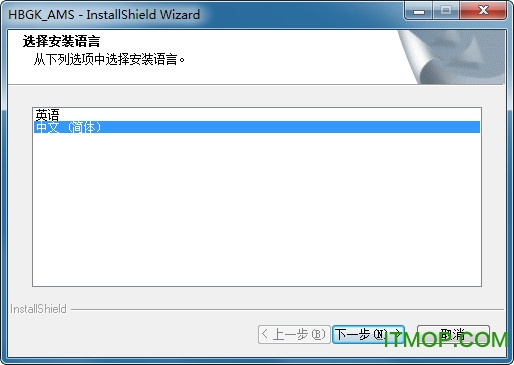 汉邦高科彩虹云电脑版