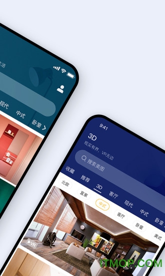 装修图库app