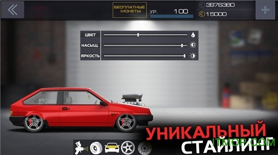 飙车项目 飙车项目游戏下载