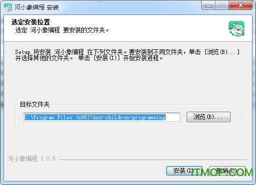 河小象编程下载