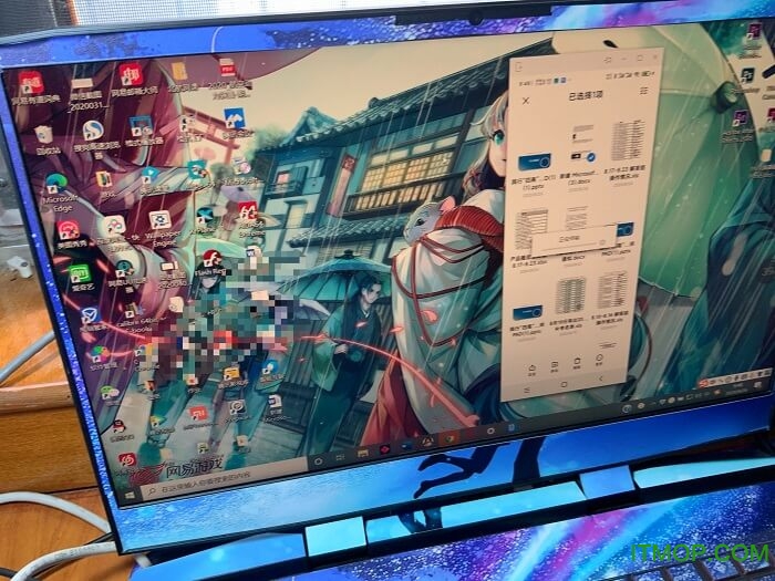 小米跨屏协作电脑端下载