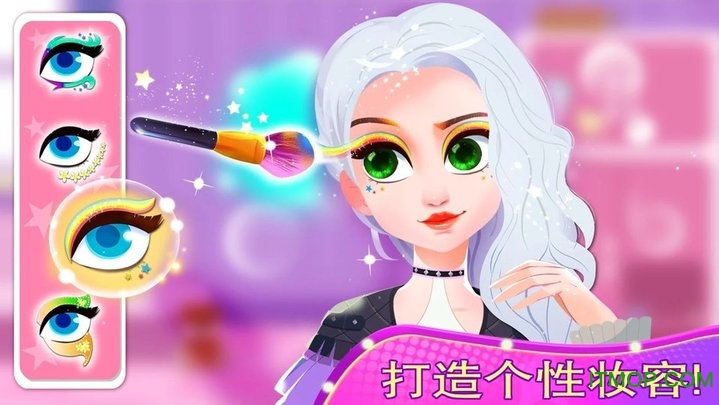 时尚模特明星沙龙 时尚模特明星沙龙游戏下载